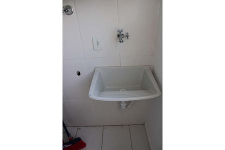 Área de Serviço de apartamento para alugar com 2 quartos, 50m² em Jardim Antonio Von Zuben, Campinas