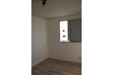 Apartamento para alugar com 50m², 2 quartos e 1 vaga Apartamento para alugar com 50m², 2 quartos e 1 vagaQuarto 2