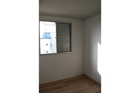Apartamento para alugar com 50m², 2 quartos e 1 vaga Apartamento para alugar com 50m², 2 quartos e 1 vagaQuarto 1