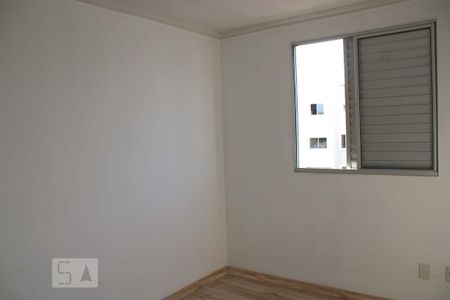 Apartamento para alugar com 50m², 2 quartos e 1 vaga Apartamento para alugar com 50m², 2 quartos e 1 vagaQuarto 2