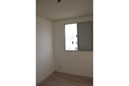 Quarto 1 de apartamento para alugar com 2 quartos, 50m² em Jardim Antonio Von Zuben, Campinas