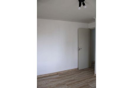 Apartamento para alugar com 50m², 2 quartos e 1 vaga Apartamento para alugar com 50m², 2 quartos e 1 vagaQuarto 2