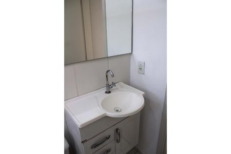 Banheiro de apartamento para alugar com 2 quartos, 50m² em Jardim Antonio Von Zuben, Campinas