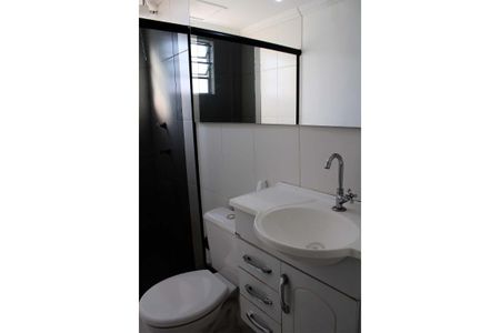 Apartamento para alugar com 50m², 2 quartos e 1 vaga Apartamento para alugar com 50m², 2 quartos e 1 vagaBanheiro