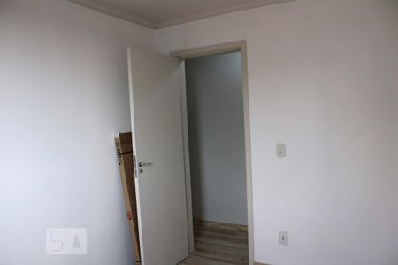 Apartamento para alugar com 50m², 2 quartos e 1 vaga Apartamento para alugar com 50m², 2 quartos e 1 vagaQuarto 1