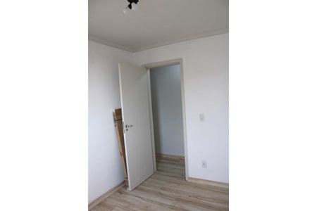 Apartamento para alugar com 50m², 2 quartos e 1 vaga Apartamento para alugar com 50m², 2 quartos e 1 vagaQuarto 1