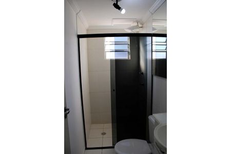 Apartamento para alugar com 50m², 2 quartos e 1 vaga Apartamento para alugar com 50m², 2 quartos e 1 vagaBanheiro