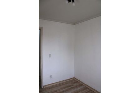 Apartamento para alugar com 50m², 2 quartos e 1 vaga Apartamento para alugar com 50m², 2 quartos e 1 vagaQuarto 1