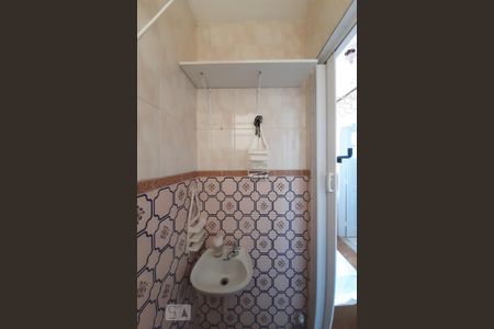 Apartamento à venda com 80m², 2 quartos e 1 vagaBanheiro de Serviço