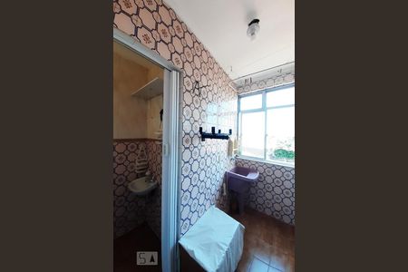 Apartamento à venda com 80m², 2 quartos e 1 vagaÁrea de Serviço