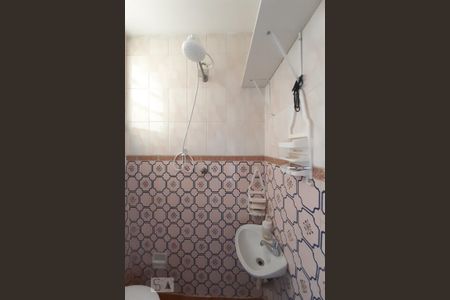 Apartamento à venda com 80m², 2 quartos e 1 vagaBanheiro de Serviço