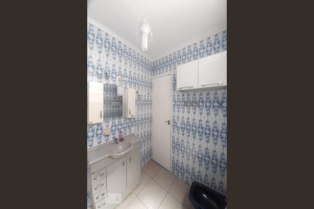 Apartamento à venda com 80m², 2 quartos e 1 vagaBanheiro Social