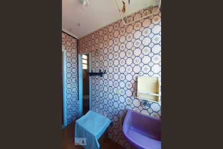 Apartamento à venda com 80m², 2 quartos e 1 vagaÁrea de Serviço