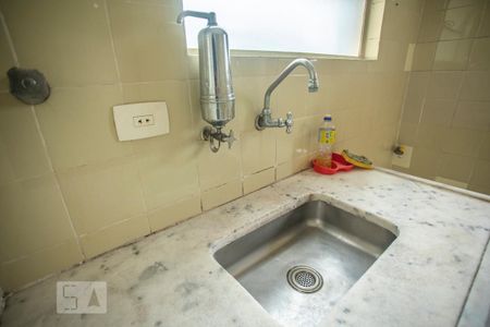 Apartamento à venda com 45m², 1 quarto e 1 vagaCozinha - Torneira
