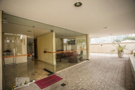 Apartamento à venda com 45m², 1 quarto e 1 vagaHall de Entrada