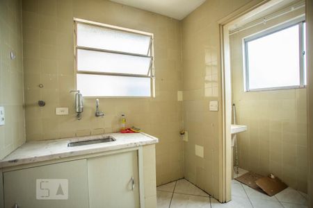 Apartamento à venda com 45m², 1 quarto e 1 vagaCozinha