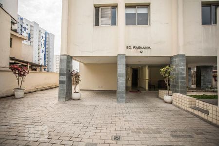 Apartamento à venda com 45m², 1 quarto e 1 vagaHall de Entrada