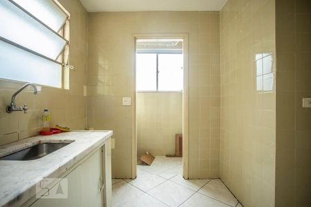 Apartamento à venda com 45m², 1 quarto e 1 vagaCozinha