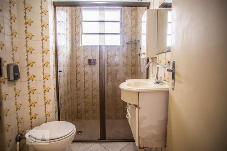 Apartamento à venda com 45m², 1 quarto e 1 vagaBanheiro