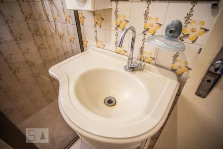 Apartamento à venda com 45m², 1 quarto e 1 vagaBanheiro - Torneira