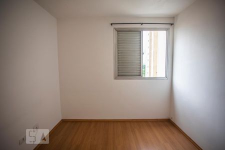 Quarto de apartamento à venda com 1 quarto, 45m² em Vila Guarani (z Sul), São Paulo