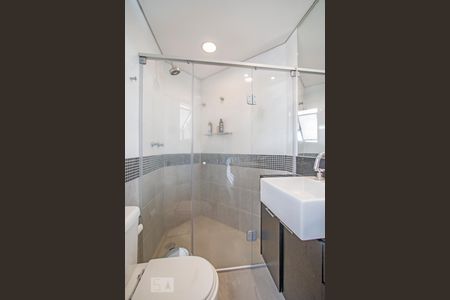 Apartamento à venda com 150m², 4 quartos e 3 vagasBanheiro da Suite 1