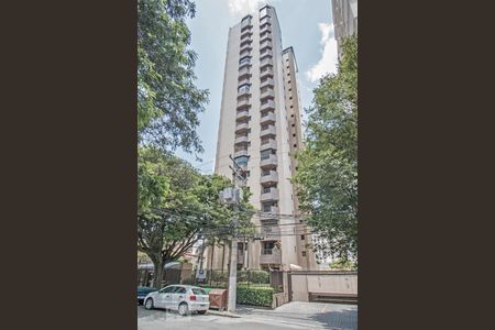 Apartamento à venda com 150m², 4 quartos e 3 vagasFachada