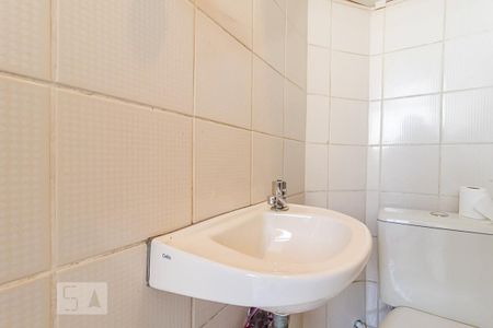 Apartamento à venda com 78m², 1 quarto e 2 vagasBanheiro de Serviço