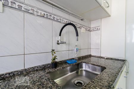 Apartamento à venda com 78m², 1 quarto e 2 vagasCozinha