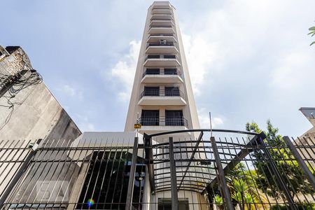 Apartamento à venda com 78m², 1 quarto e 2 vagasFachada