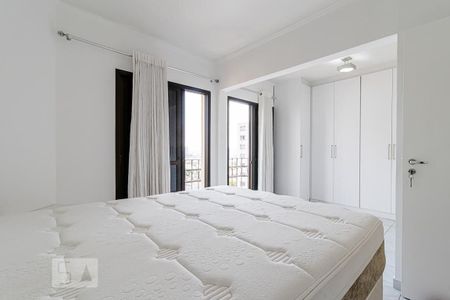 Apartamento à venda com 78m², 1 quarto e 2 vagasQuarto