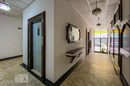 Apartamento para alugar com 210m², 4 quartos e 1 vagaHall de Entrada