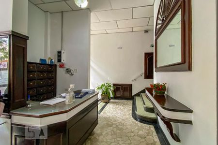 Apartamento para alugar com 210m², 4 quartos e 1 vagaHall de Entrada