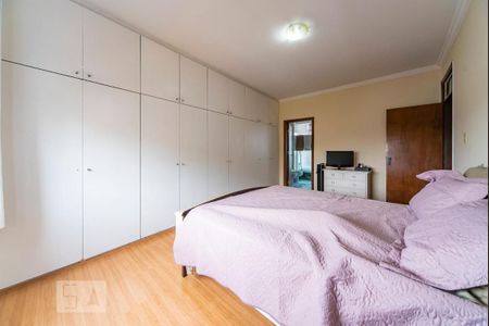 Apartamento para alugar com 210m², 4 quartos e 1 vagaQuarto 4