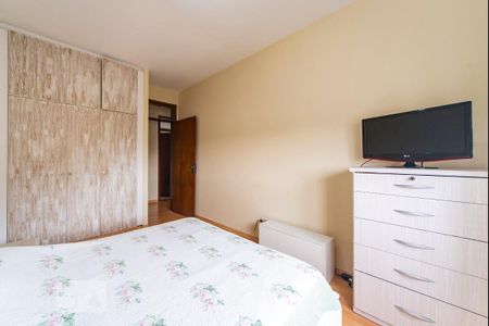 Apartamento para alugar com 210m², 4 quartos e 1 vagaQuarto 2