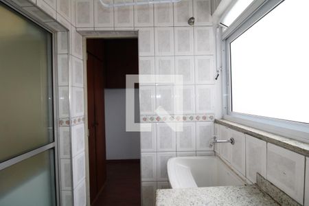 Apartamento para alugar com 75m², 2 quartos e 1 vagaÁrea de Serviço