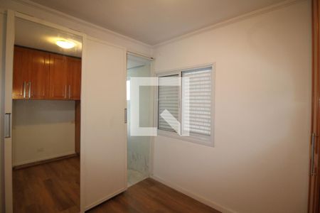 Apartamento para alugar com 75m², 2 quartos e 1 vagaQuarto 1