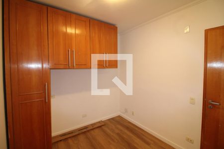 Apartamento para alugar com 75m², 2 quartos e 1 vagaQuarto 1