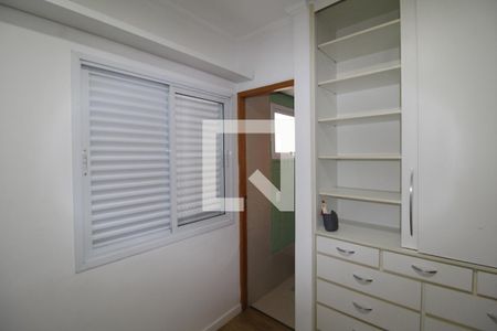 Apartamento para alugar com 75m², 2 quartos e 1 vagaQuarto 2
