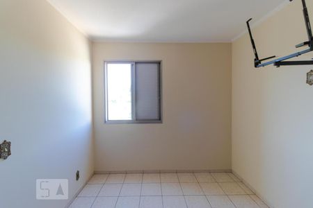 Apartamento à venda com 79m², 2 quartos e 1 vaga Apartamento à venda com 79m², 2 quartos e 1 vagaQuarto 01