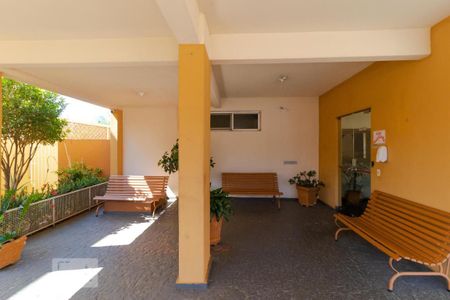 Apartamento à venda com 79m², 2 quartos e 1 vaga Apartamento à venda com 79m², 2 quartos e 1 vagaÁrea comum