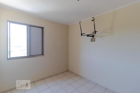 Apartamento à venda com 79m², 2 quartos e 1 vaga Apartamento à venda com 79m², 2 quartos e 1 vagaQuarto 01