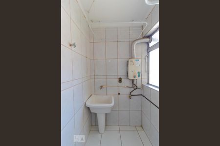 Apartamento à venda com 79m², 2 quartos e 1 vaga Apartamento à venda com 79m², 2 quartos e 1 vagaÁrea de Serviço