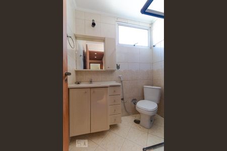 Apartamento à venda com 79m², 2 quartos e 1 vaga Apartamento à venda com 79m², 2 quartos e 1 vagaBanheiro