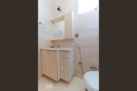 Apartamento à venda com 79m², 2 quartos e 1 vaga Apartamento à venda com 79m², 2 quartos e 1 vagaBanheiro