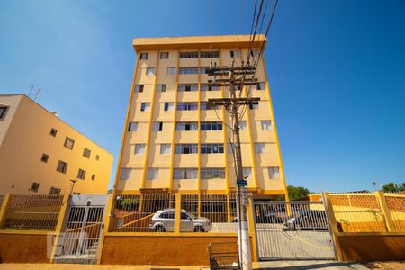 Apartamento à venda com 79m², 2 quartos e 1 vaga Apartamento à venda com 79m², 2 quartos e 1 vagaFachada