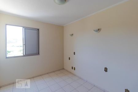 Apartamento à venda com 79m², 2 quartos e 1 vaga Apartamento à venda com 79m², 2 quartos e 1 vagaQuarto 02