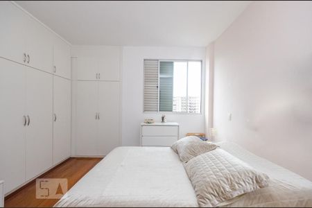 Apartamento à venda com 172m², 4 quartos e 2 vagas Apartamento à venda com 172m², 4 quartos e 2 vagasSuíte