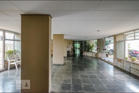 Apartamento à venda com 172m², 4 quartos e 2 vagas Apartamento à venda com 172m², 4 quartos e 2 vagasSalao de Festa