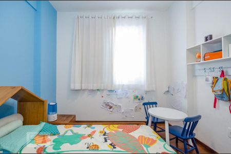 Apartamento à venda com 172m², 4 quartos e 2 vagas Apartamento à venda com 172m², 4 quartos e 2 vagasQuarto 3